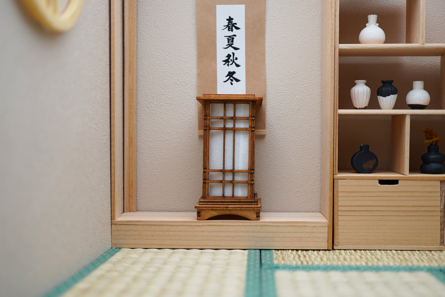 Traditional Japanese Room Lantern with LED
