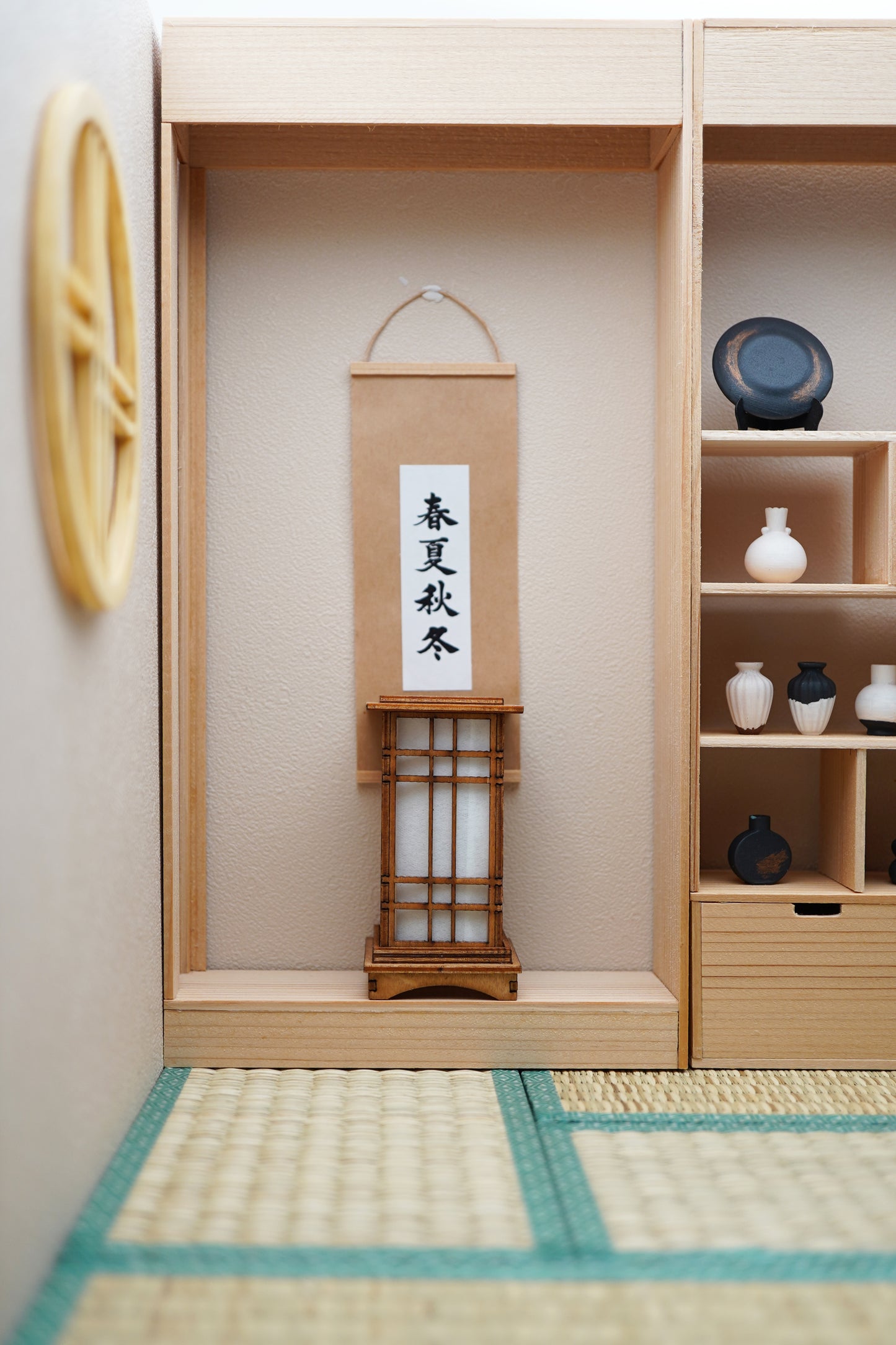 Traditional Japanese Room Lantern with LED