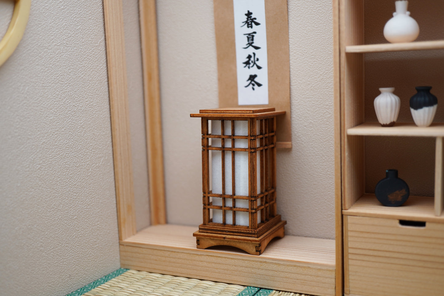 Traditional Japanese Room Lantern with LED