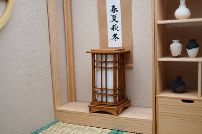 Traditional Japanese Room Lantern with LED