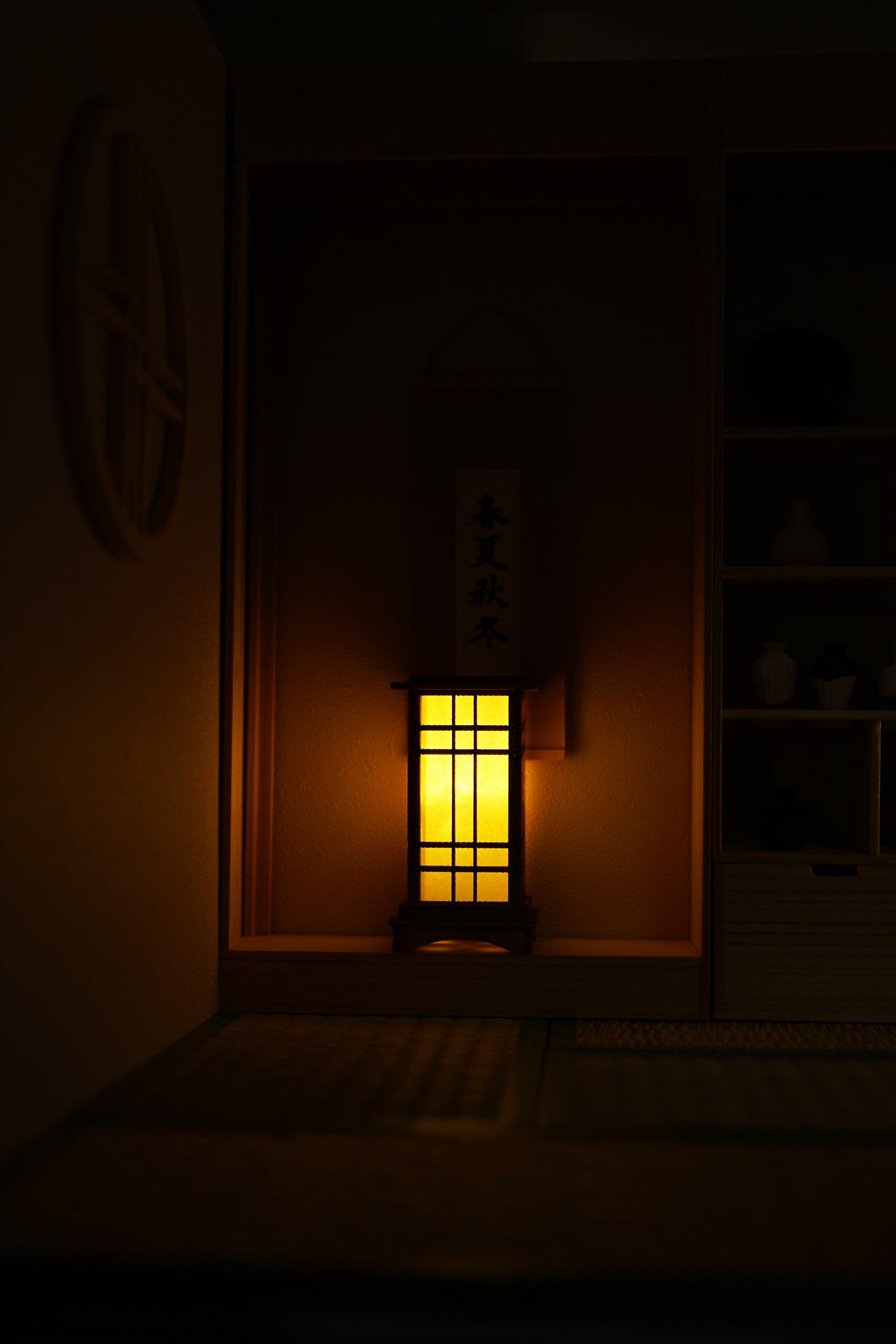 Traditional Japanese Room Lantern with LED