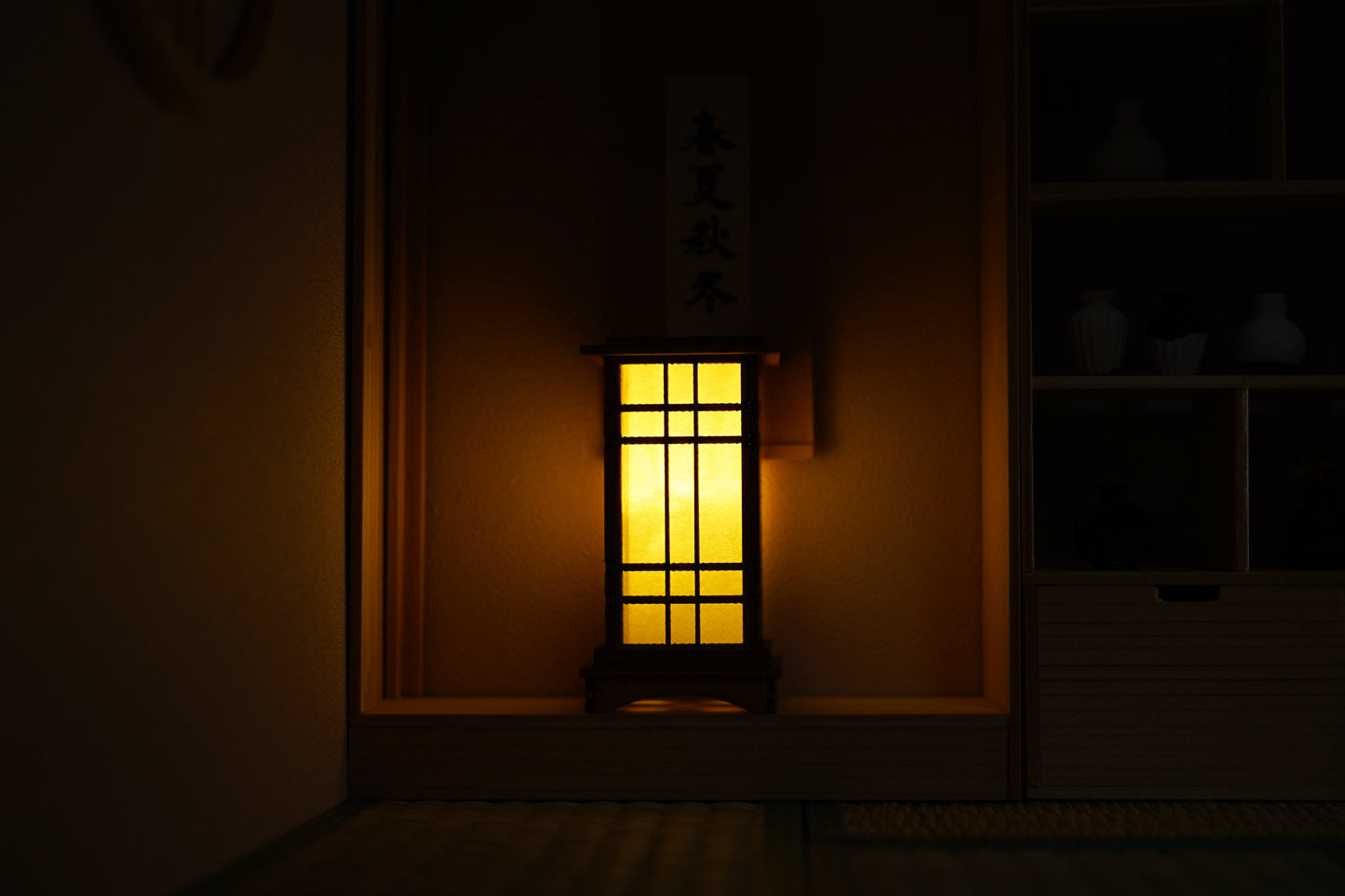 Traditional Japanese Room Lantern with LED